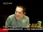 60岁的张艺谋  看重快乐看重满足