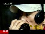 我很渺小  我只是一个电影导演