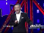 第三期：呜呜祖拉；章鱼帝；世界杯