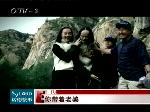 《让子弹飞》片花曝光 多变葛优“贫”到家