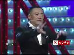 第二期：反伪斗士；空置房；李一；健康