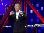 第五期：裸官；裸婚；裸捐；反三俗