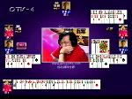 擂主队步步高队与挑战队求败必胜队0：0持平
