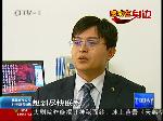捐献“熊猫血”的人