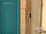 电梯停了难再开 上上下下腿难受