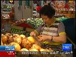 菜价一周涨30％ 启动应急预案