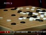 剑桥杯 唐弈扳回一局