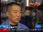 吴岱华：让千家万户感受到温暖