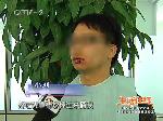 眼神“不对”　招来司机一顿打