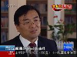 徐斌——一个执行法官的故事