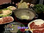 清香蘑菇汤