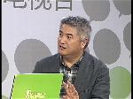惩罚孩子怎样把握度？