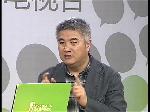 溺爱和爱护的区分点在哪里？
