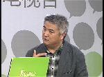 怎样帮孩子控制自己的情绪？