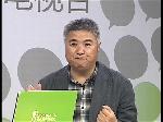 男孩“坐不住”的根源在哪？