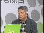 有网瘾的孩子怎么引导？