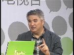 老师太严孩子不愿上学怎么办？