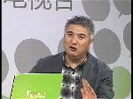 怎样发现并培养孩子的兴趣？