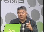 孩子喜欢“当官”如何引导？