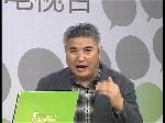 男孩脆弱爱哭怎么引导？