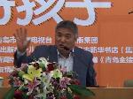 忠告1：首先发现孩子做对的地方