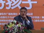 孩子问“避孕套是啥”如何回答