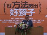 孩子不吃饭，如何改善？