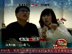 电视实验室：蚕丝被的秘密