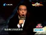 陈凯歌称葛优为“真演员”