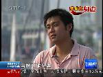 一个80后的新闻记者－－于海洋