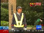 勇救小学生的协警员