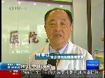 前列腺疾病年轻化