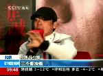 冯小刚携手《非诚勿扰2》加入贺岁战