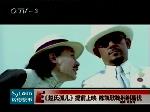 《赵氏孤儿》提前上映陈凯歌鞠躬谢葛优