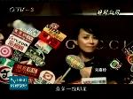 明星的经纪公司