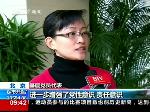 北京学习型党组织 服务一线求实效