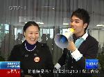 够级网友线下切磋牌技