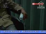 上厕所大打出手 指甲竟被咬掉