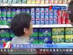 饮料“瘦身”注意价格也要注意份量