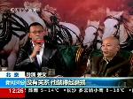 三部大片露面 贺岁档成“葛优档”
