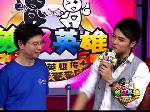 20101113剑鱼队挑战擂主蓝村队