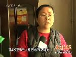 郁闷：暖气管漏水维修难
