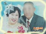 调解：谁给我一个安乐晚年？（上）