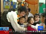 8名日喀则幼儿教师来青挂职