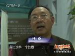 精彩：全民大合唱渐入佳境