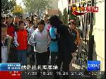 左青：下岗职工的“知心人”