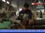 套牌“宝马”现身 展会也有李鬼