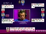 20101116一把手队6：0战胜非常2+1队