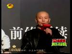冯小刚：《非诚勿扰2》让葛优多休息