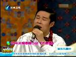 小沈阳兔年三上春晚？